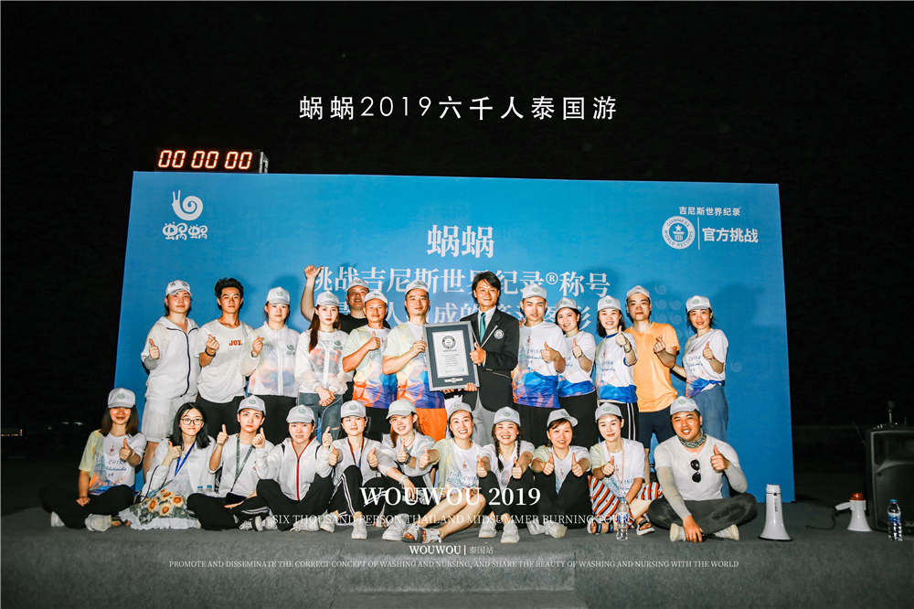 微信圖片_20190527143421.jpg