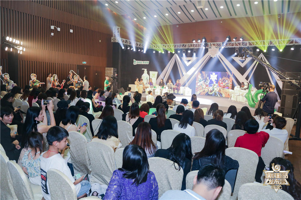 蝸蝸2019秋季新品發(fā)布會(huì)在圓滿(mǎn)成功