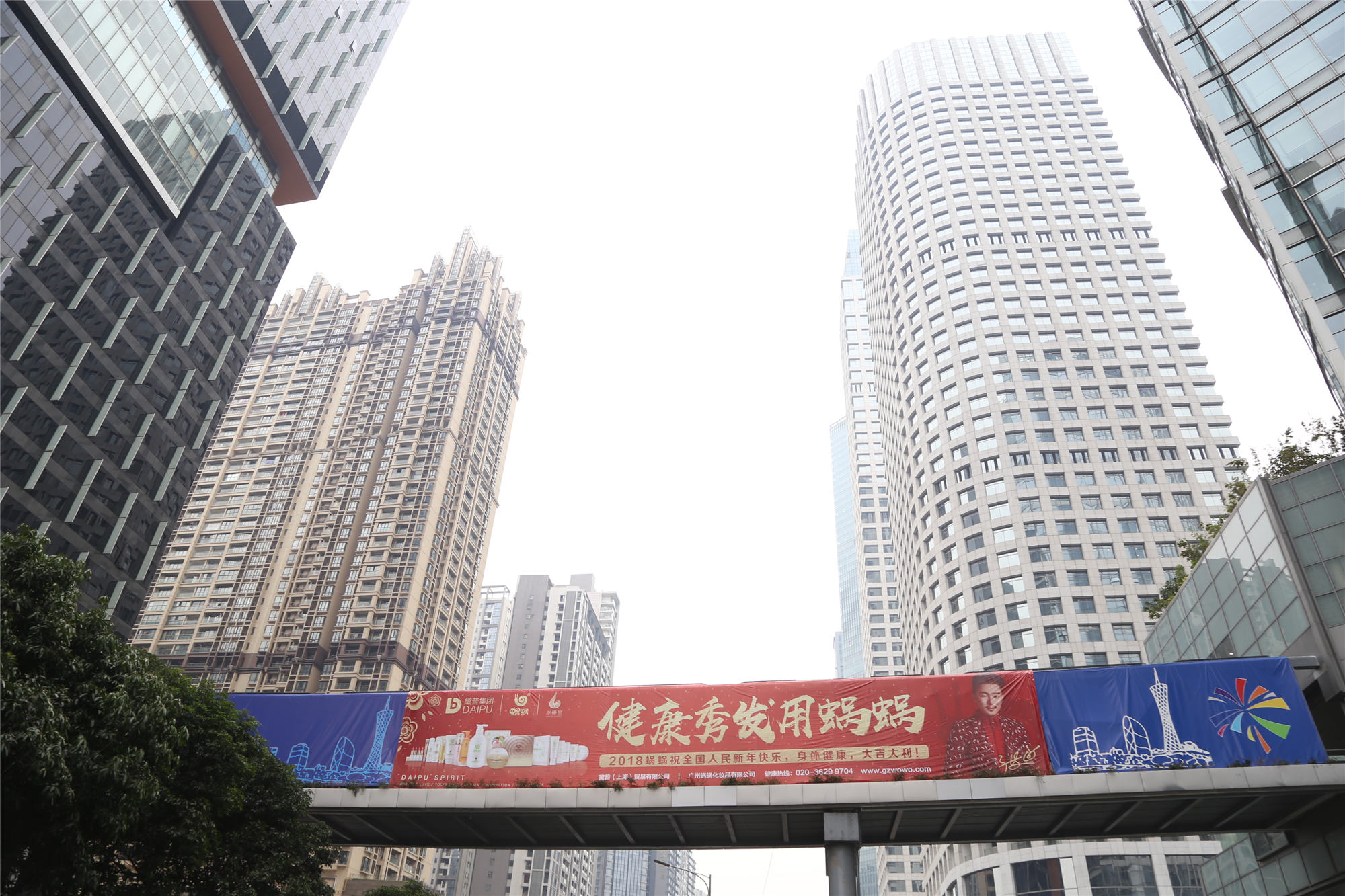 蝸蝸狂砸1000萬(wàn)廣州最中心，一定要讓大家都看到蝸蝸！