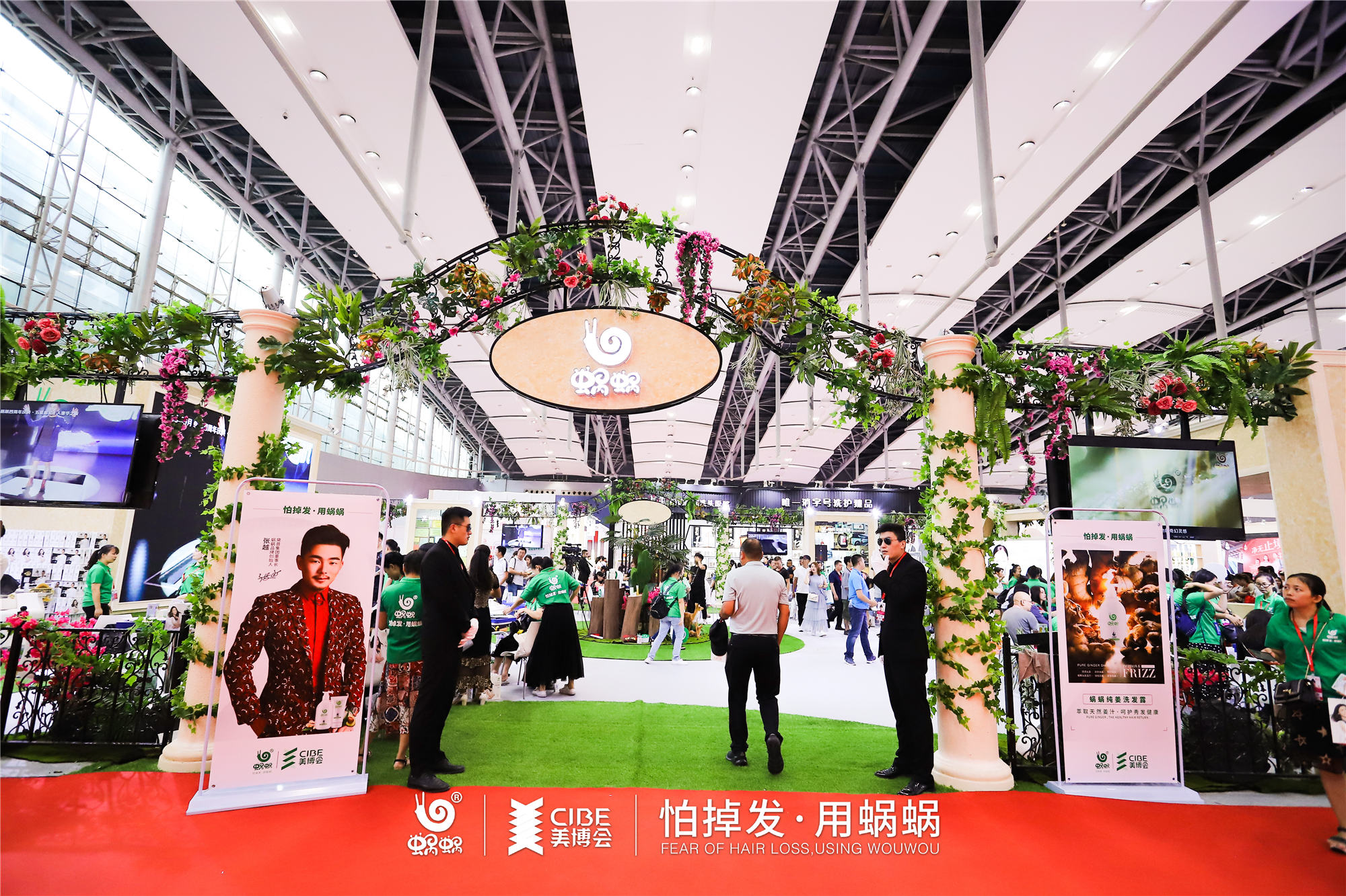 到底是什么讓上萬(wàn)人激動(dòng)地涌來(lái)